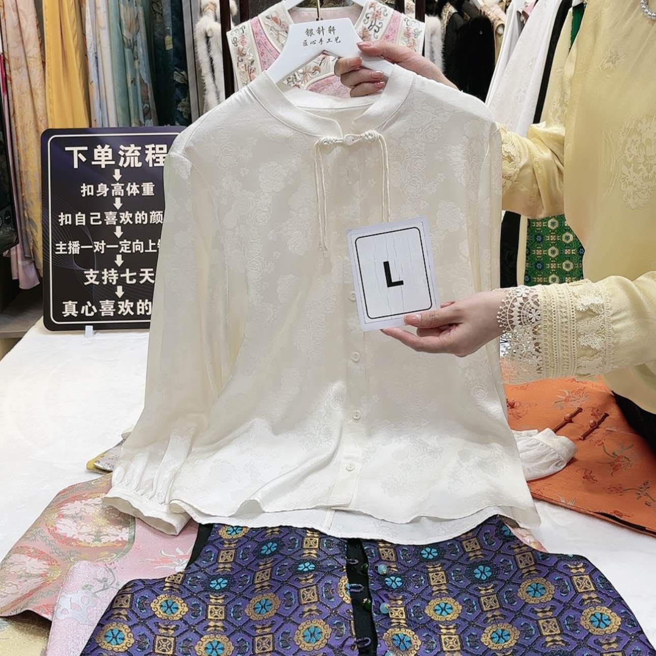 【闪购商品】G*P苏绣等艺术形式在全国范围广泛