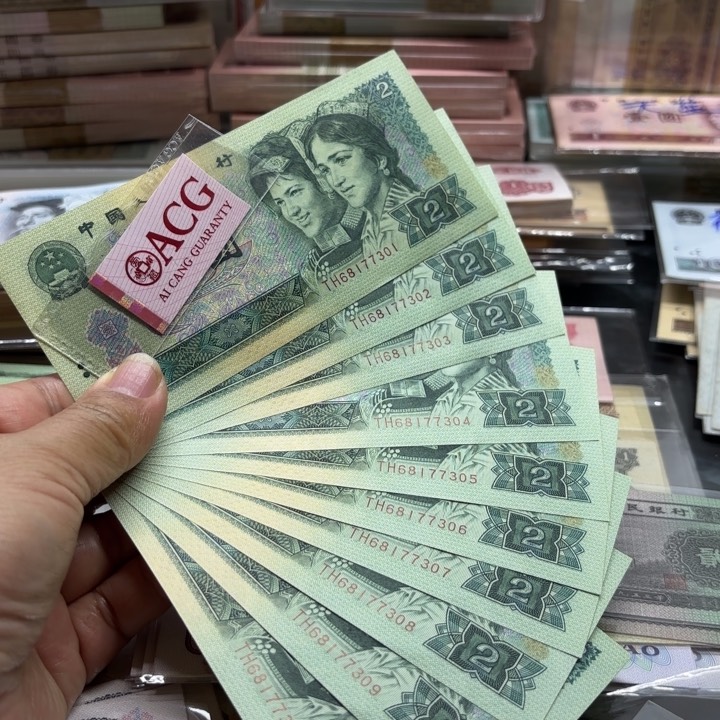 902，标十，———————————-