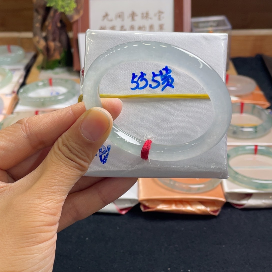 翡翠手镯未镶嵌55:5贵妃白冰