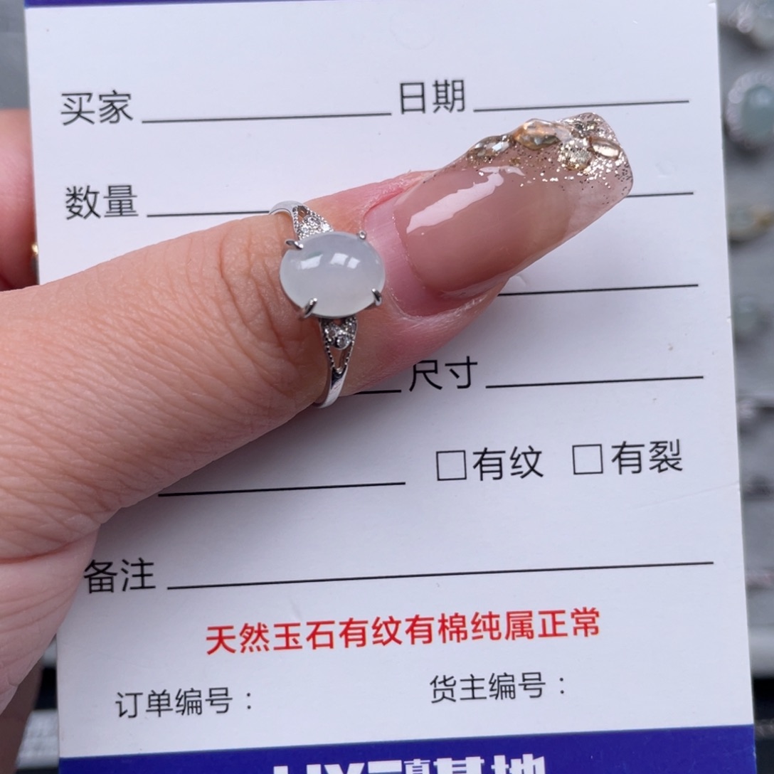 翡翠戒指银S925镶嵌戒指