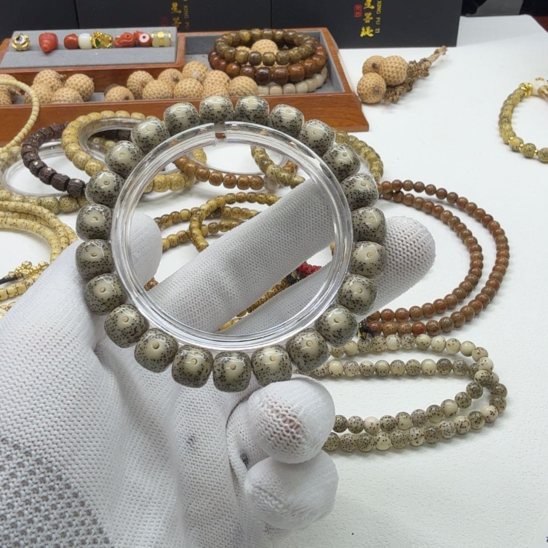 星月菩提吊坠8梵天糯冰月留白针尖星10单圈一物一图