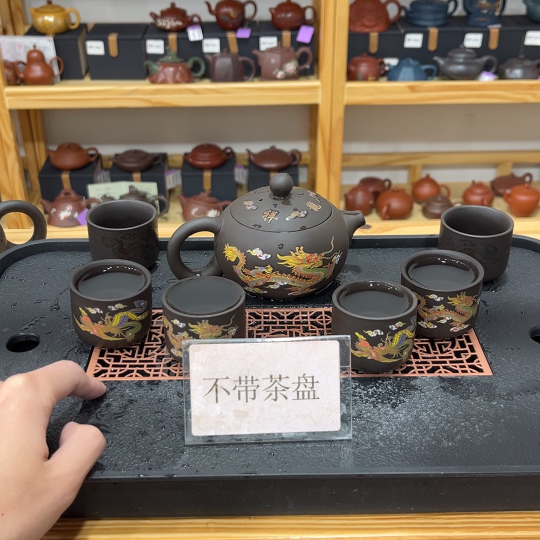 紫砂茶宠一壶六杯带茶盘