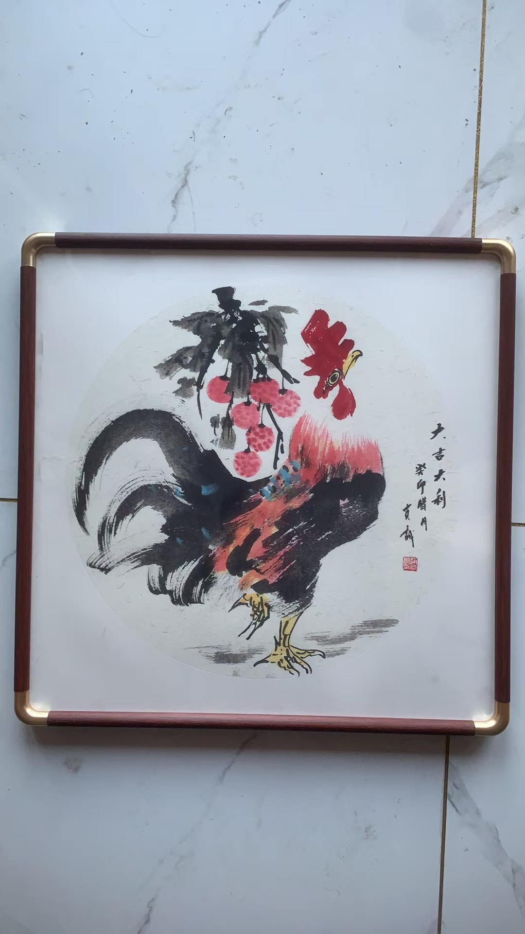 中式大公鸡装饰画方形壁画大吉大利（装裱款）