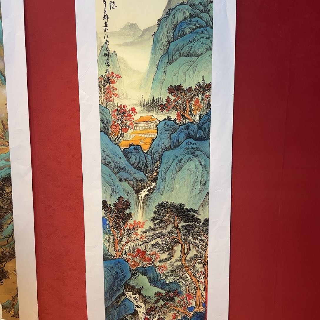 横款精品书画大展优秀成果