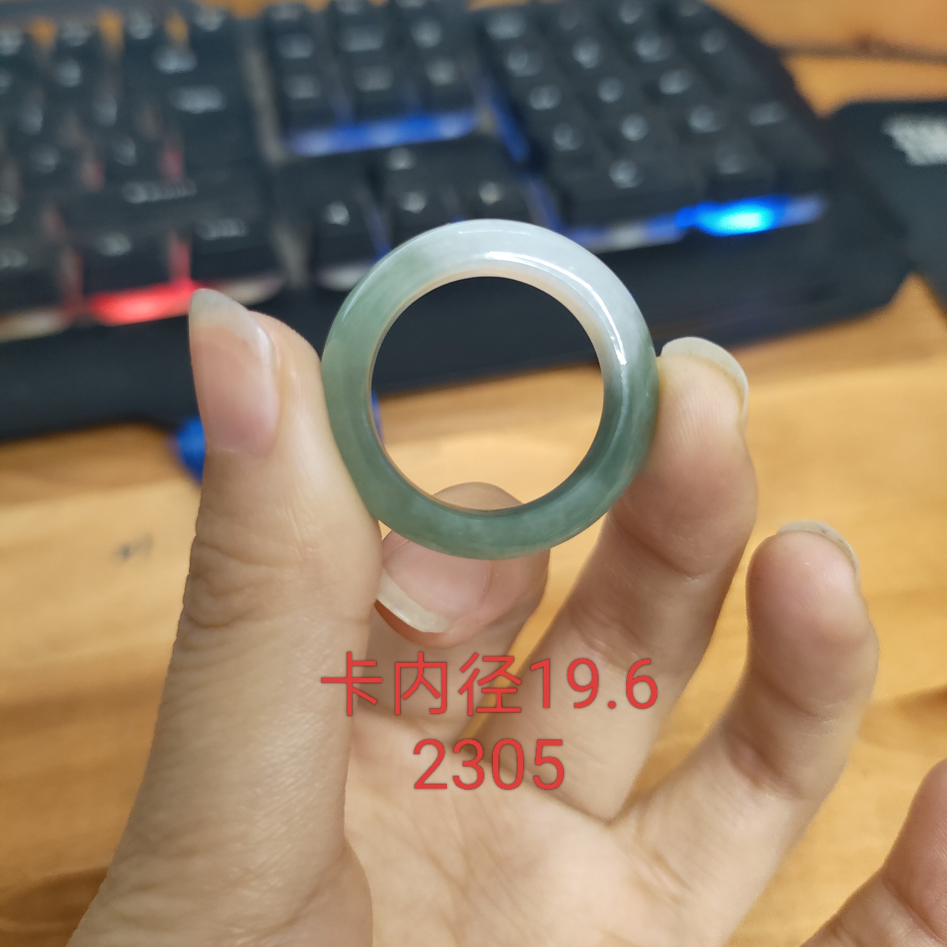 天然翡翠A货胶润戒圈