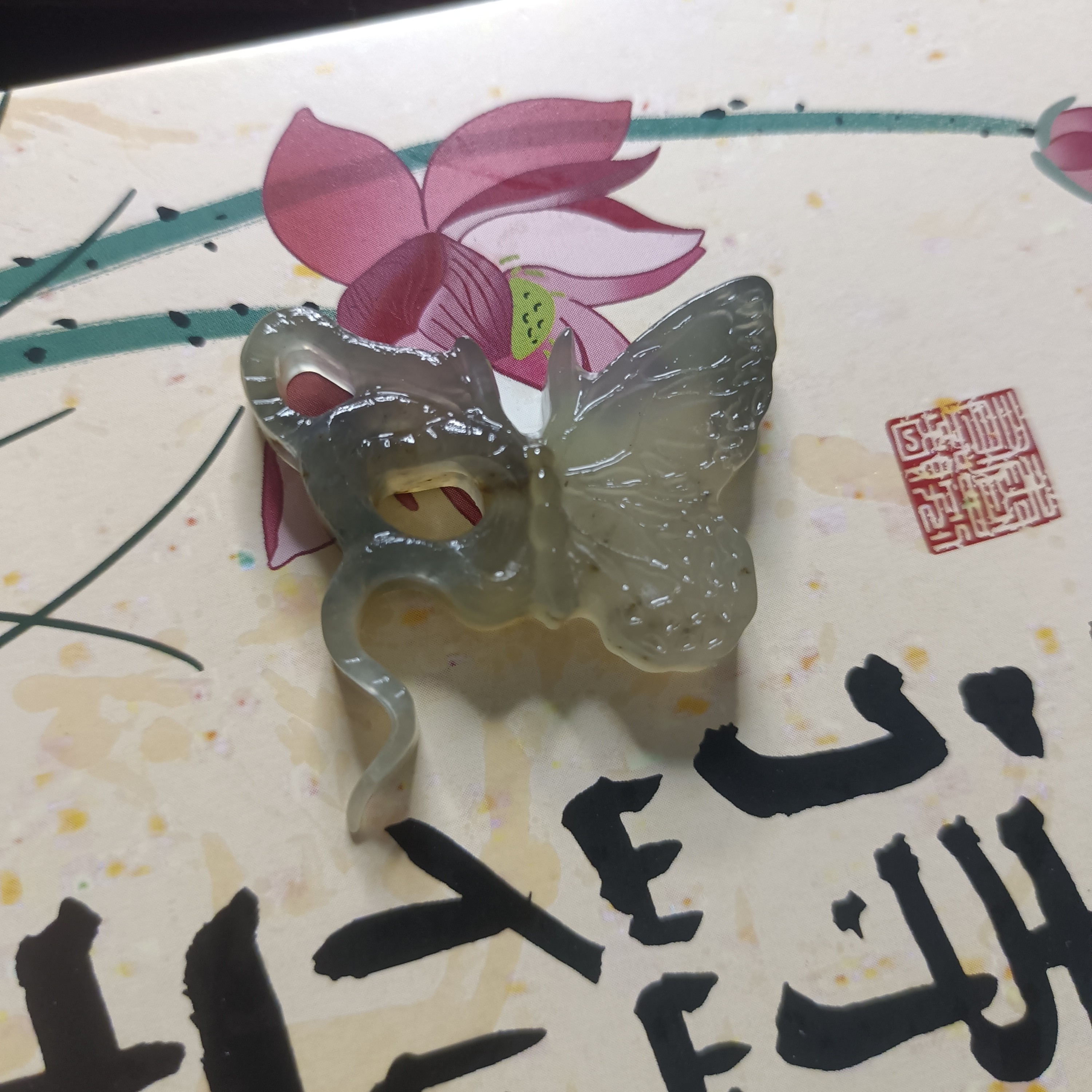 天然岫玉简约设计感气质百搭玉石饰品