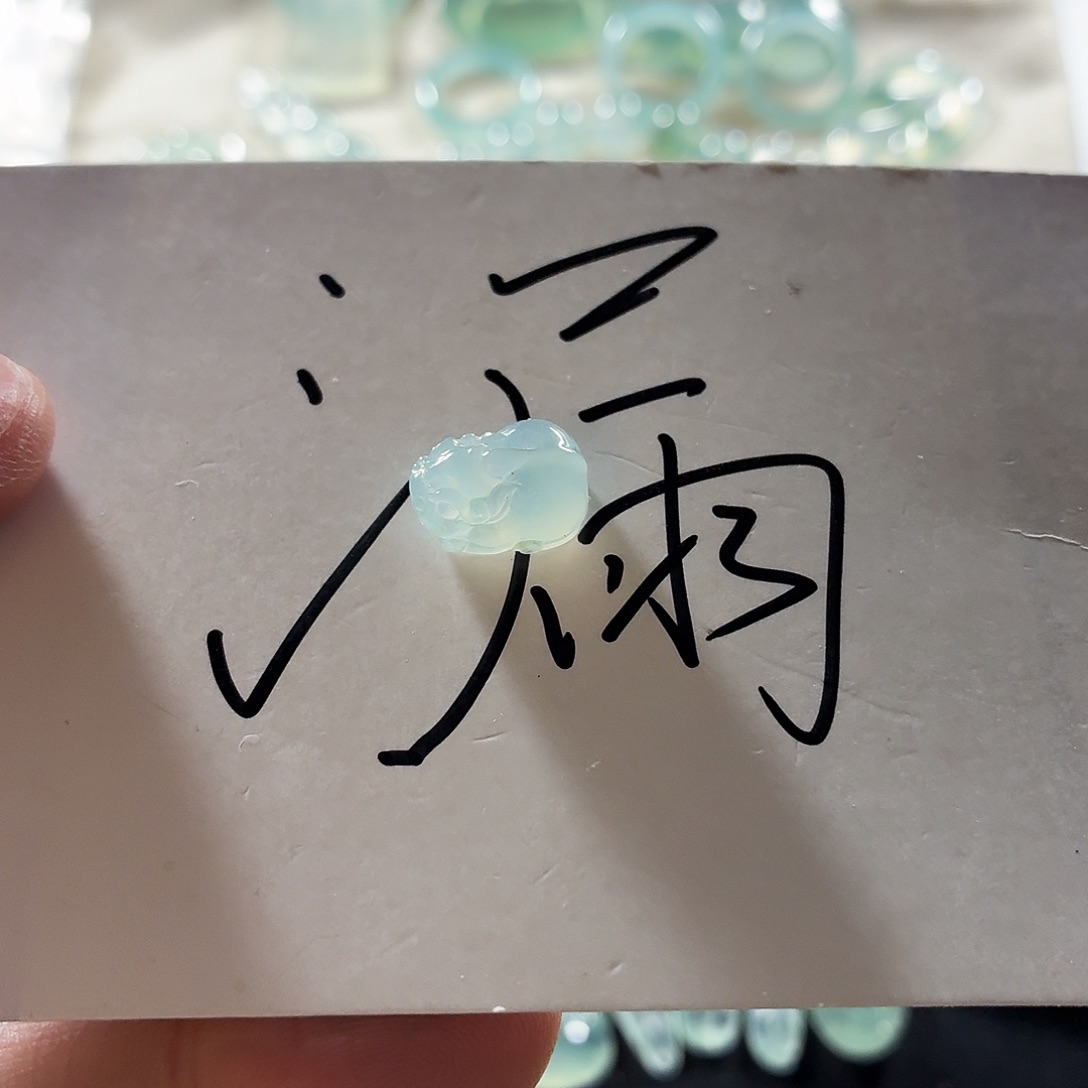 珊***佳翡翠未镶嵌颈饰翡翠