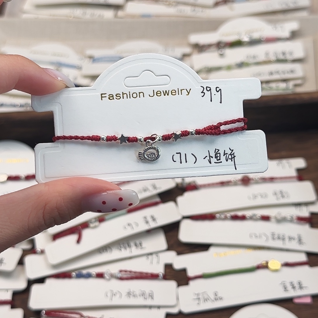 A***～小鱼饼专属链接//