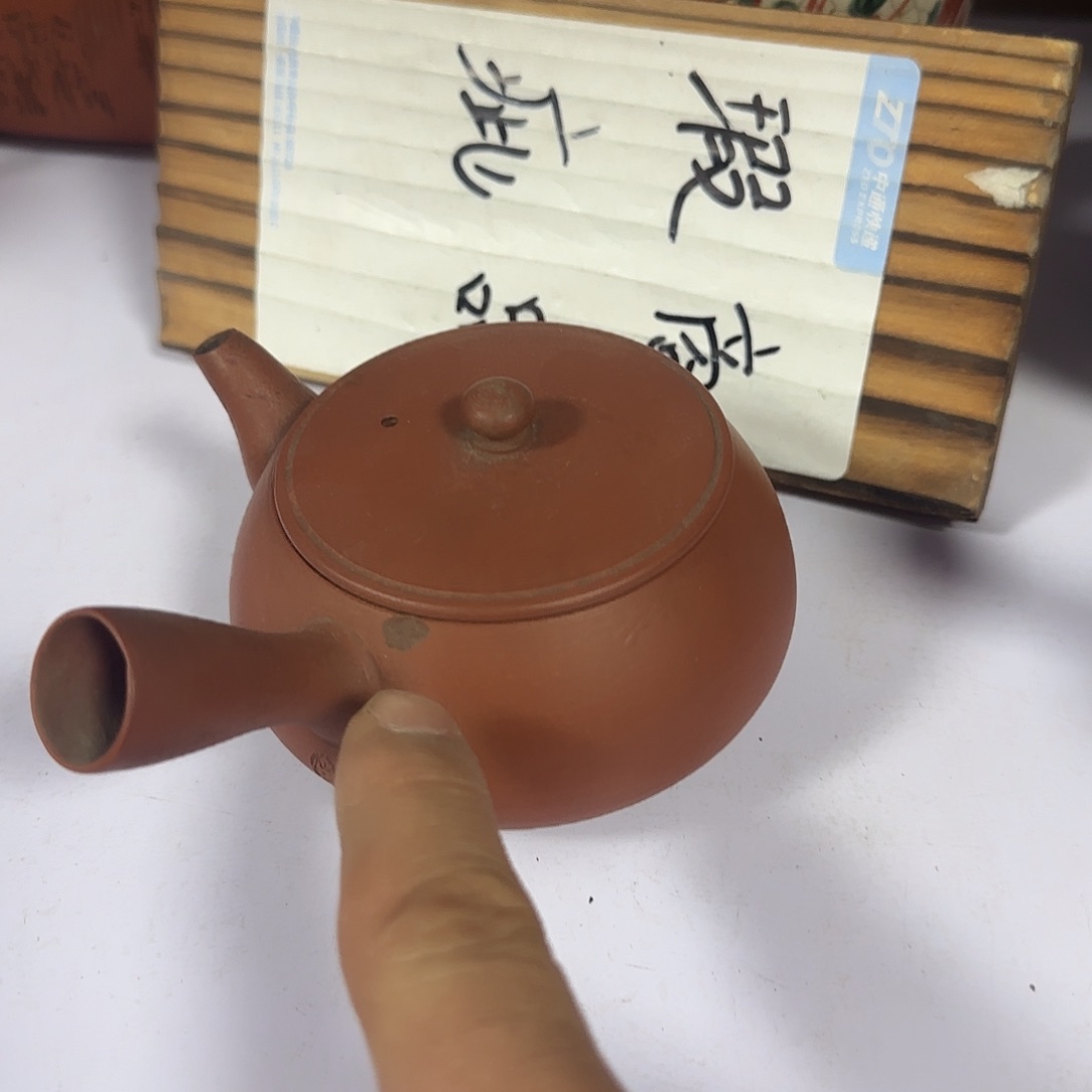 紫砂瑾煜古美术，欢迎各位老板?*村