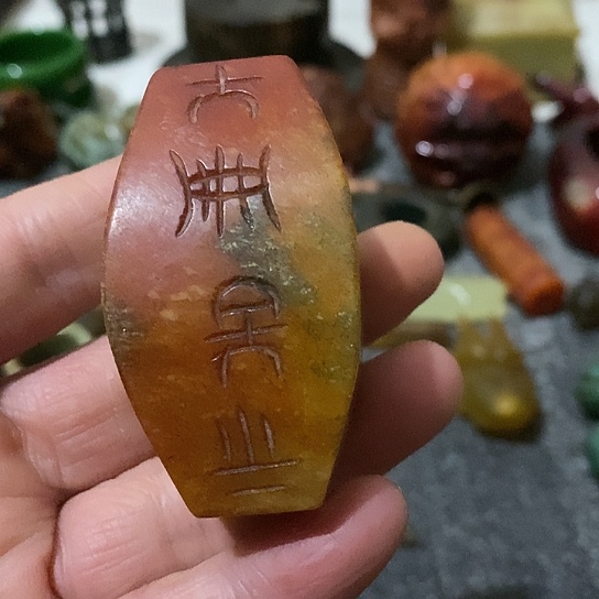 白玉菩提吊坠吊坠