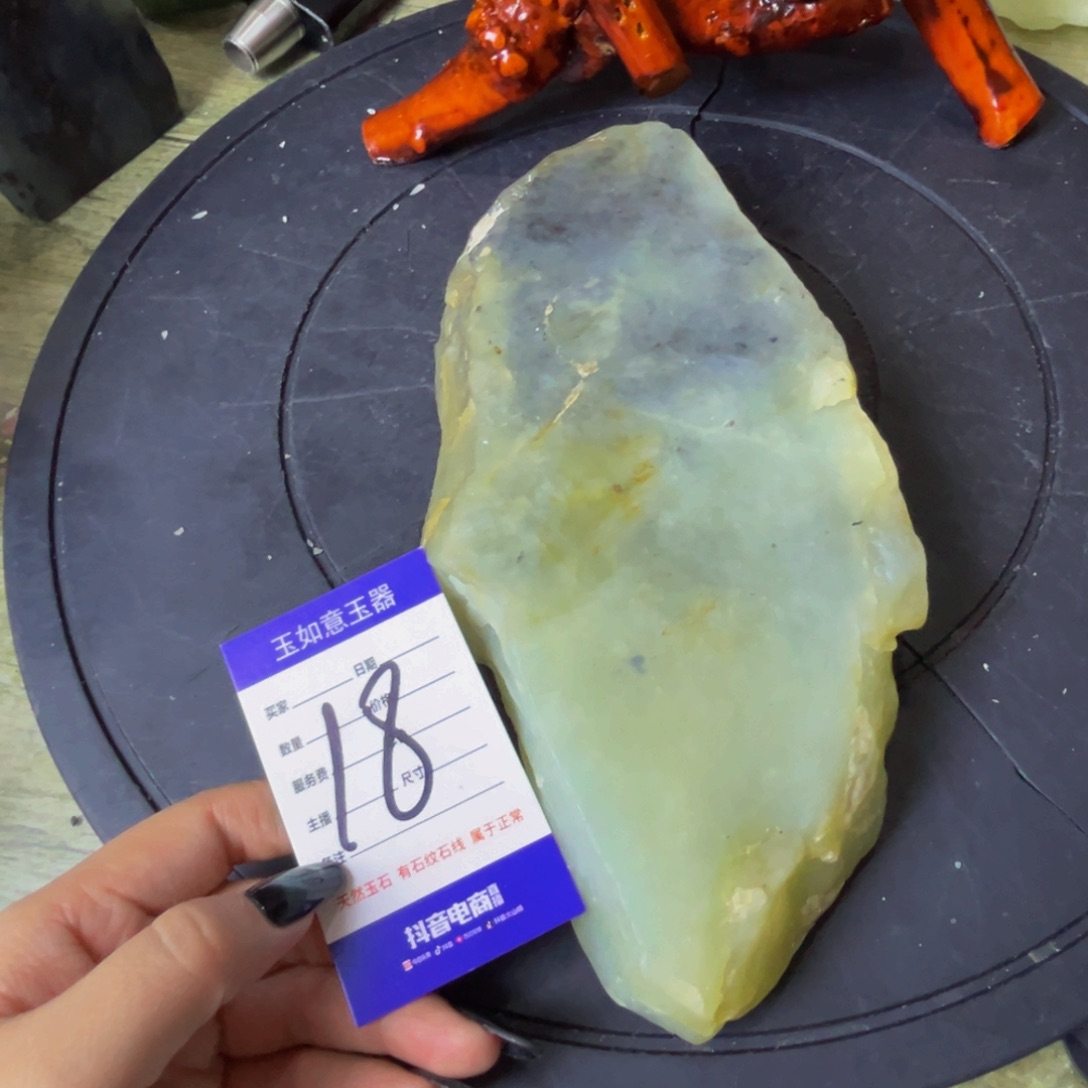 蛇纹石玉未镶嵌原石4斤多