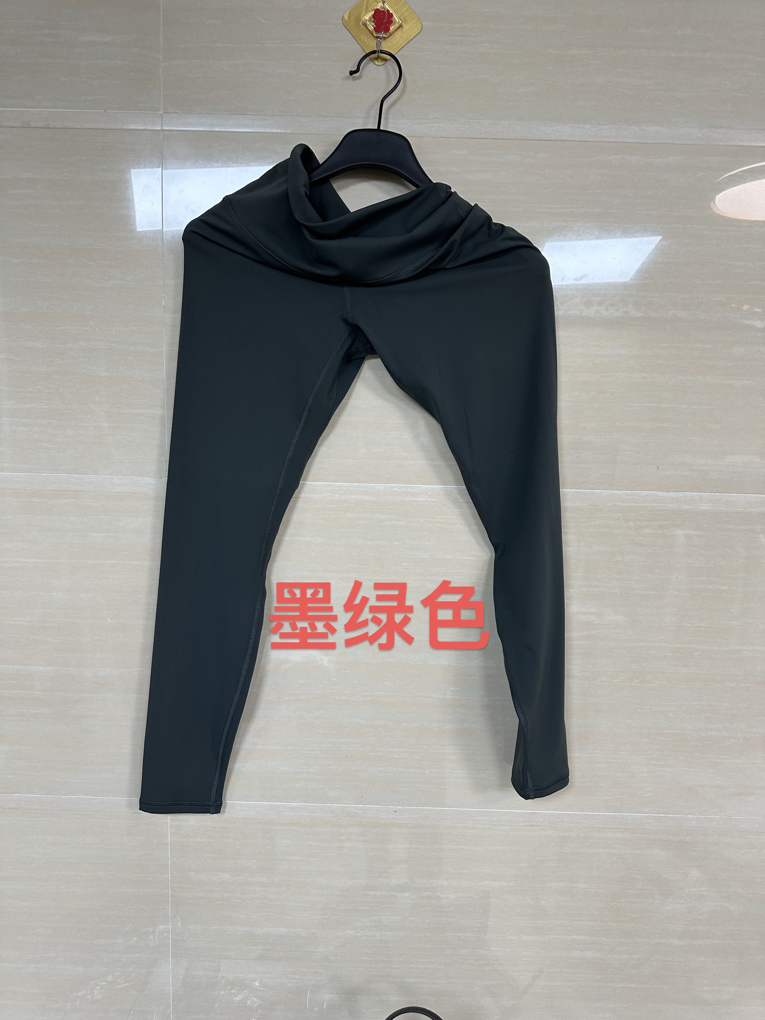 018 瑜伽裤夏日休闲户外 