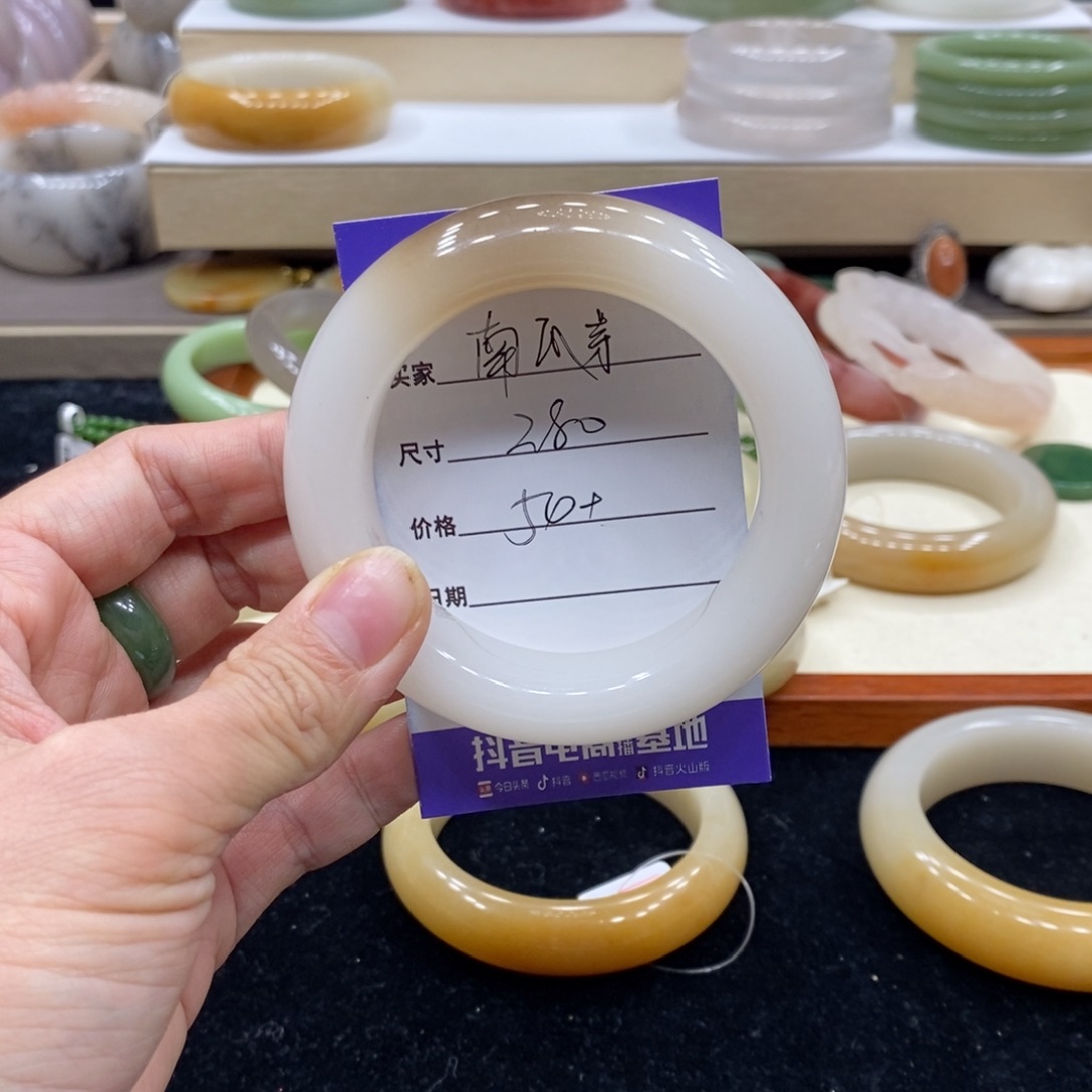 南***芽石英岩玉未镶嵌珠宝半成品