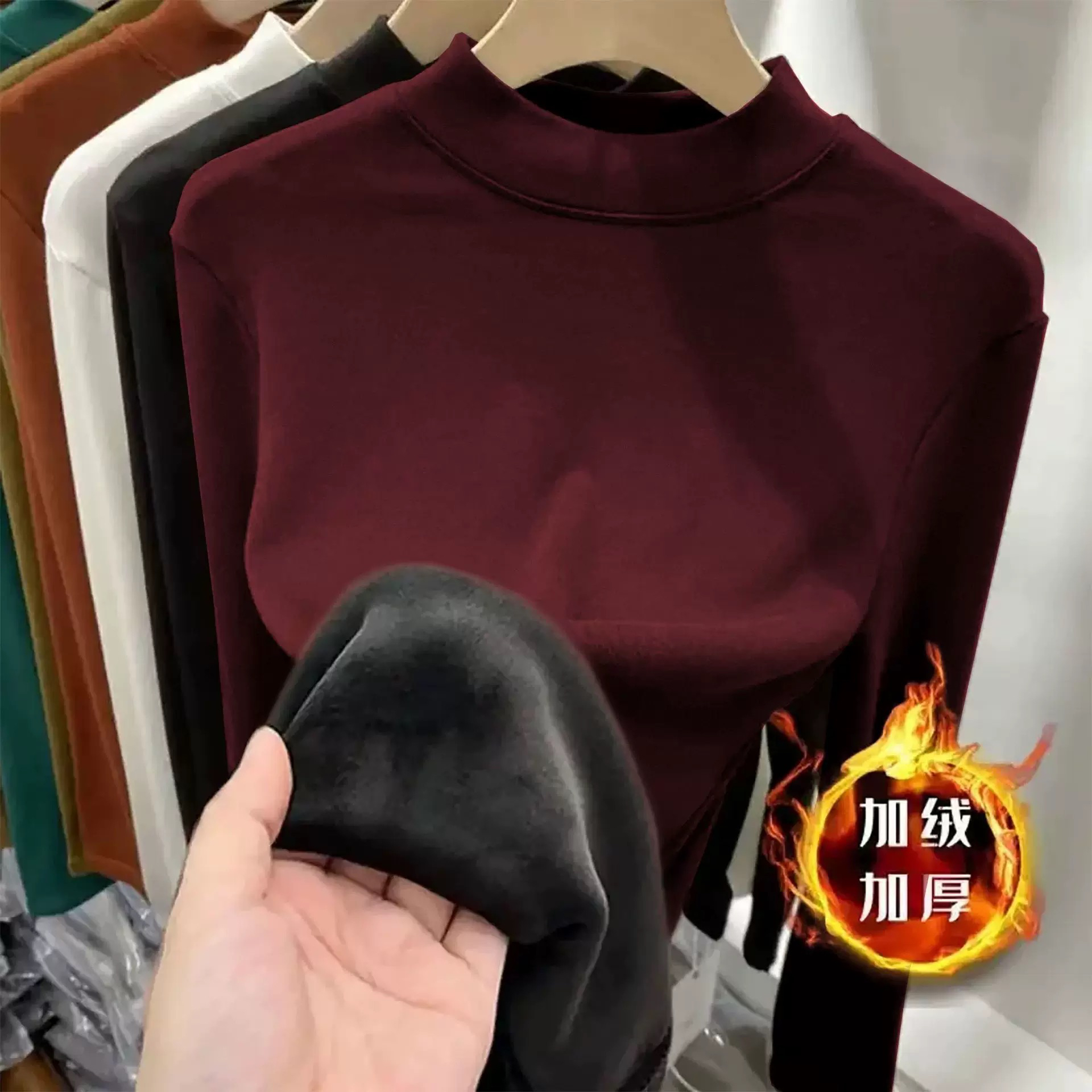 洋气妈妈秋冬半高领银狐绒加绒加厚宽松保暖打底衫气质百搭纯色