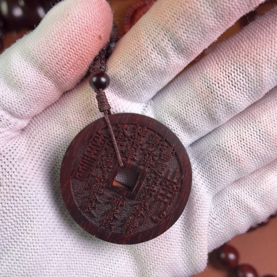 手串/手链小叶紫檀山鬼牌