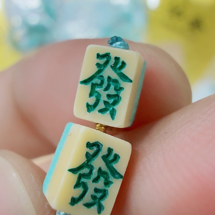 绿松石未镶嵌配饰