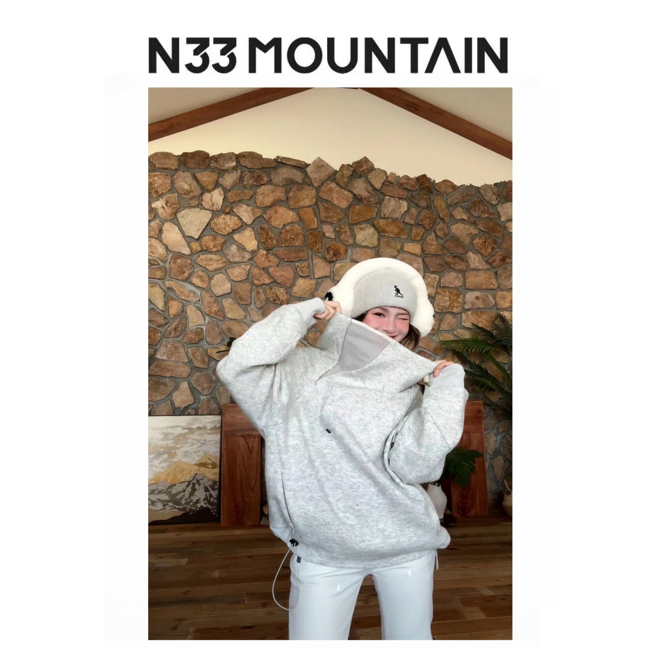 N33 MOUNTAIN ·【糯糯子】城市机能针织卫衣1189