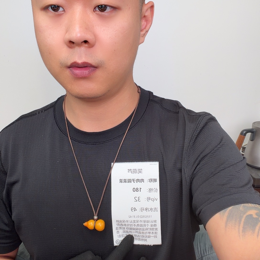 肉***滚精品天津八宝葫芦