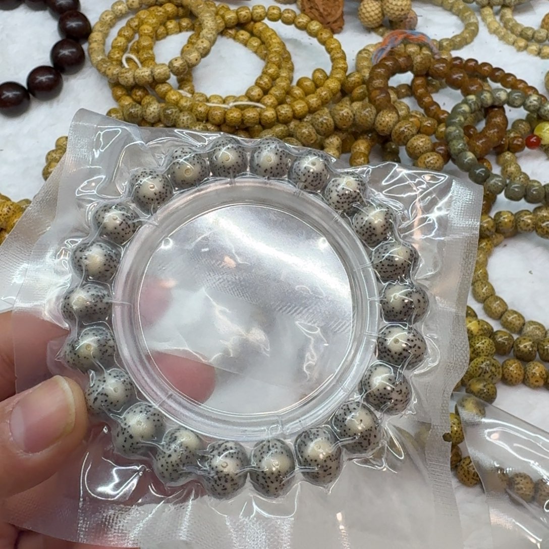 吊坠星月菩提石玉料