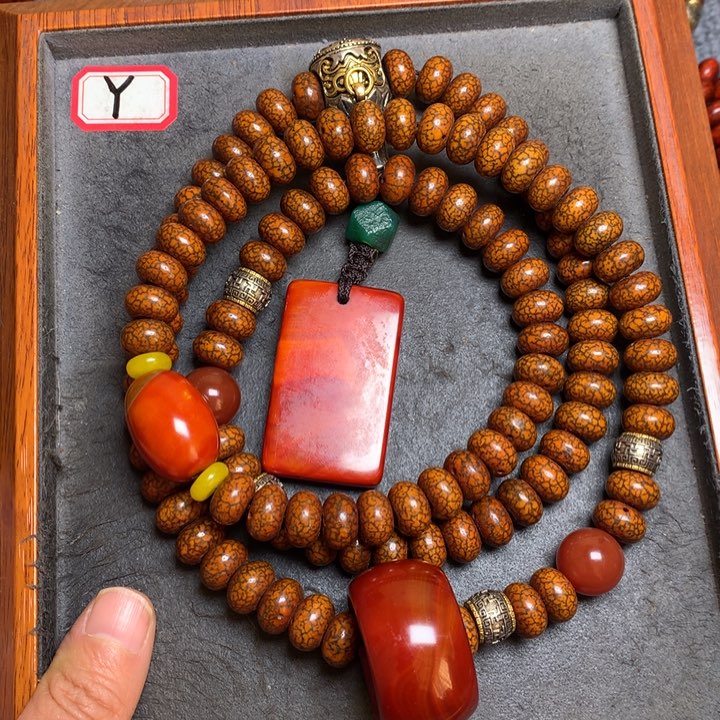 星月菩提吊坠菩提