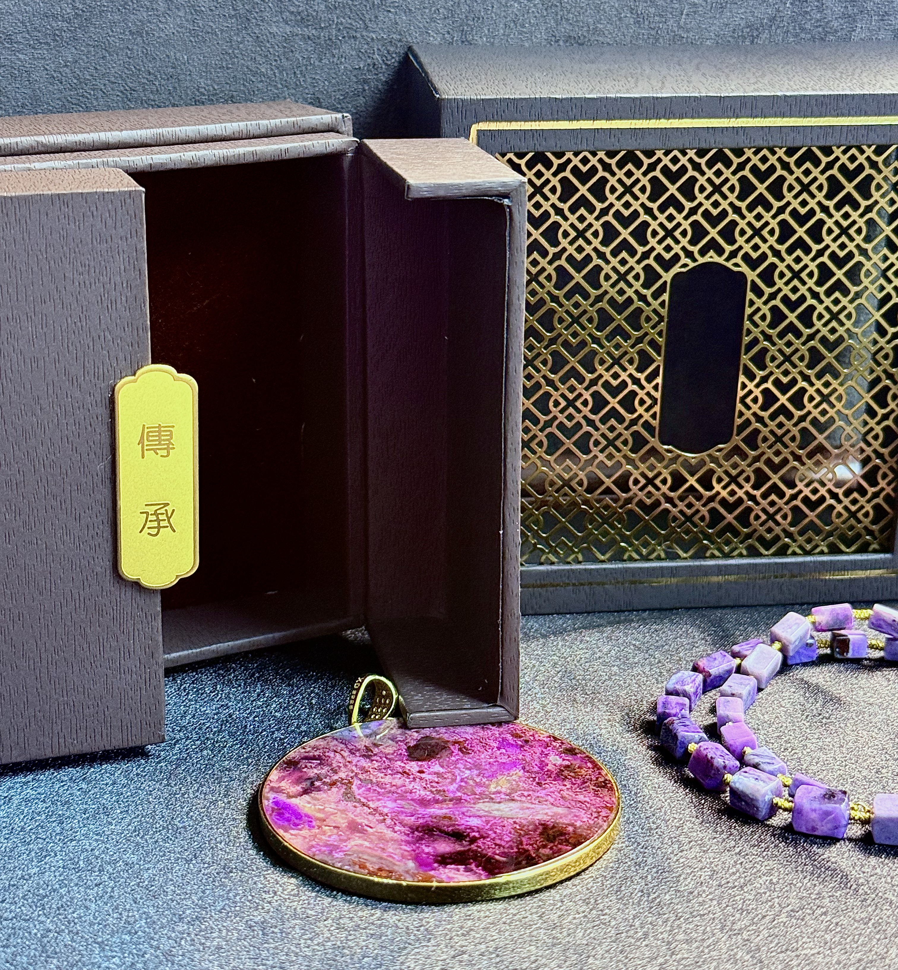 宝藏阁 大满贯套装@多样性发其一