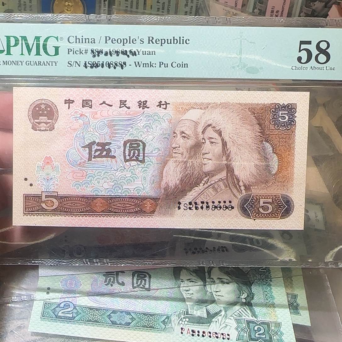 退市纸币如图00000000132