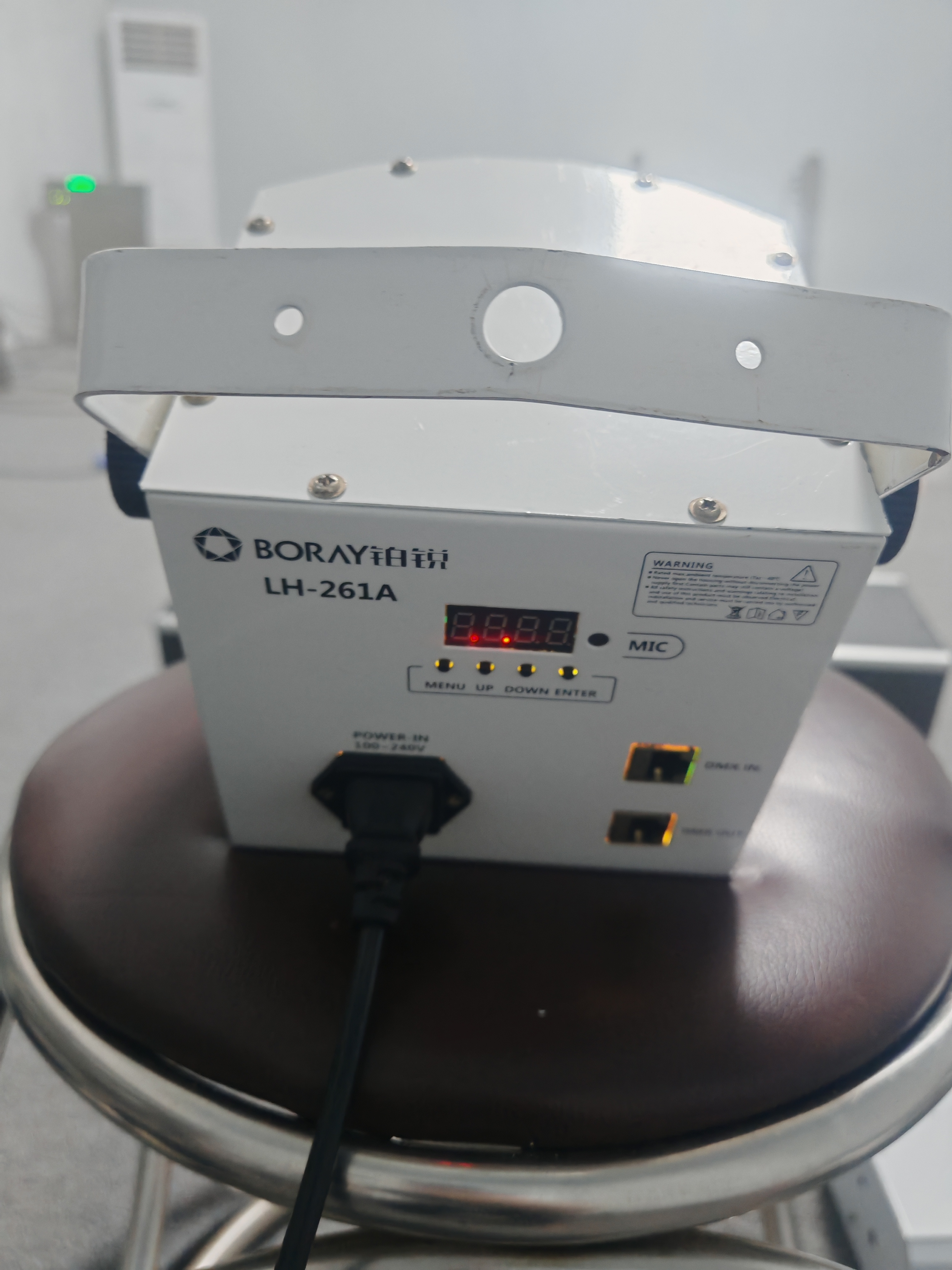 8新  铂锐多彩蝴蝶灯一台KTV家用氛围灯