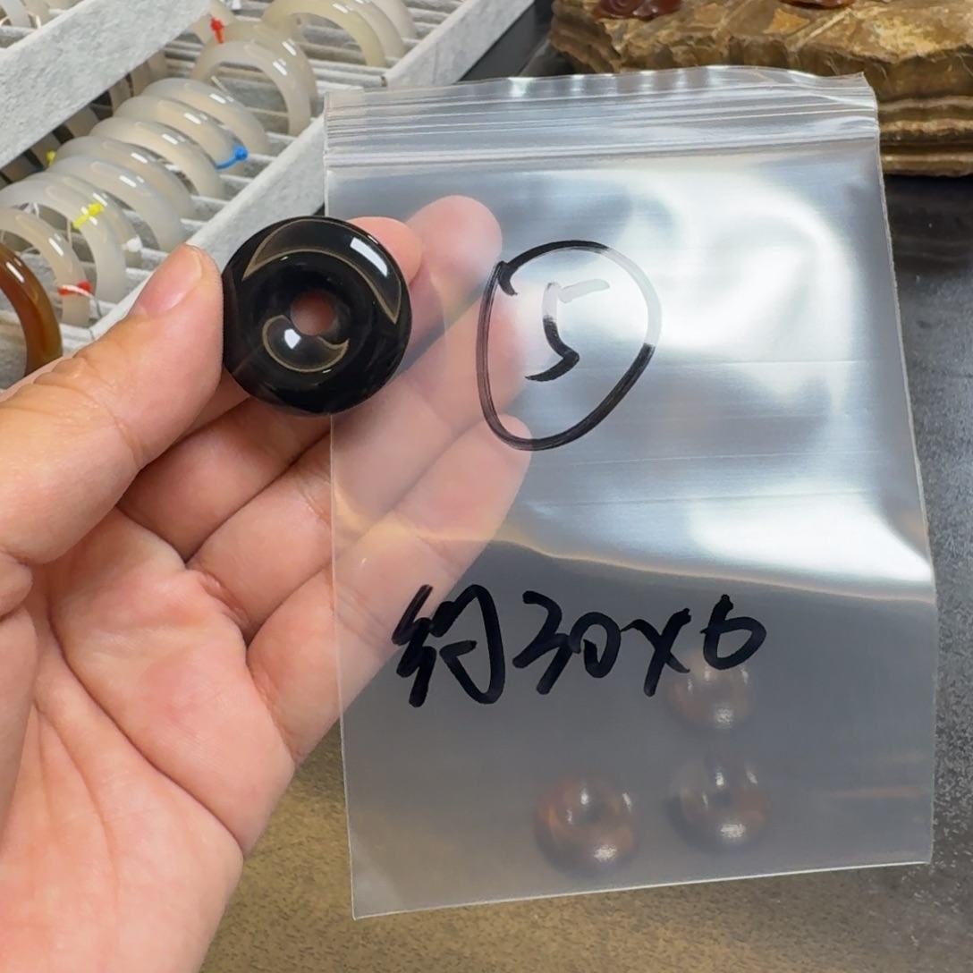 玛瑙/玉髓未镶嵌珠宝半成品