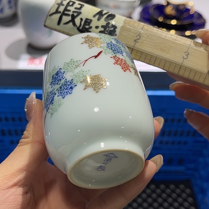 中古回流瓷器，默认微瑕，满二十包邮！紫砂