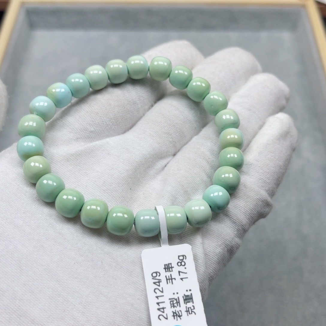 绿松石挂件未镶嵌