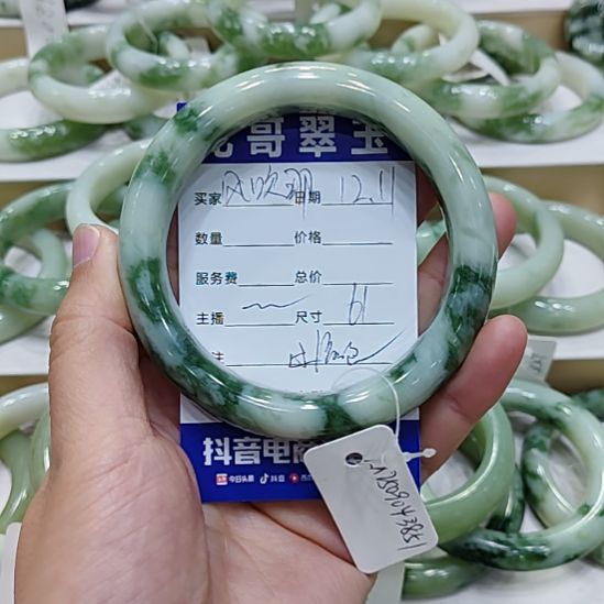 风***情透闪石-蛇纹石玉未镶嵌手镯