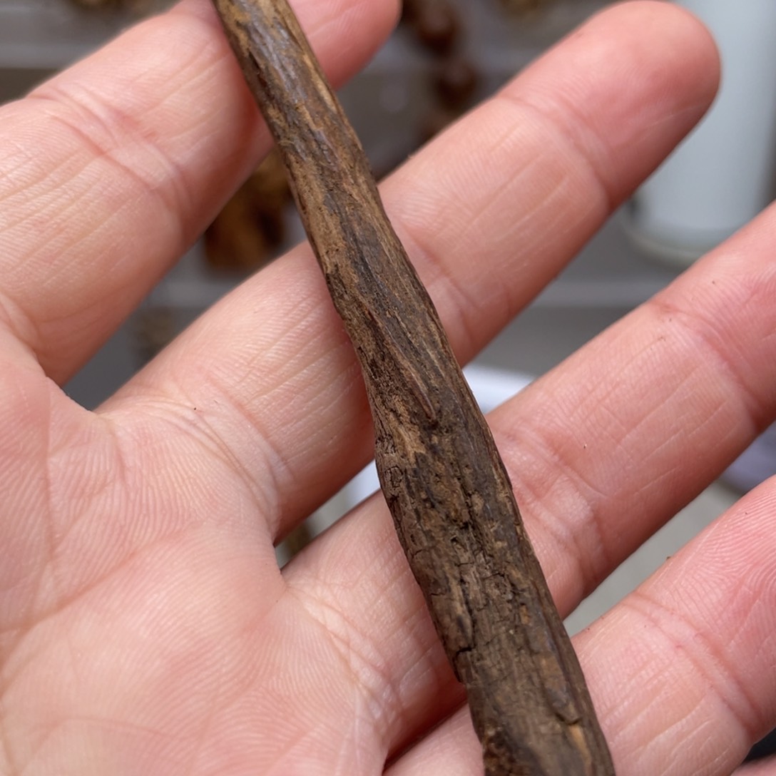 【闪购商品】沉香沉香碎屑达拉干九分树根料2.49克