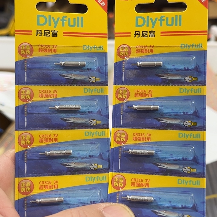 复合材质316电池10支