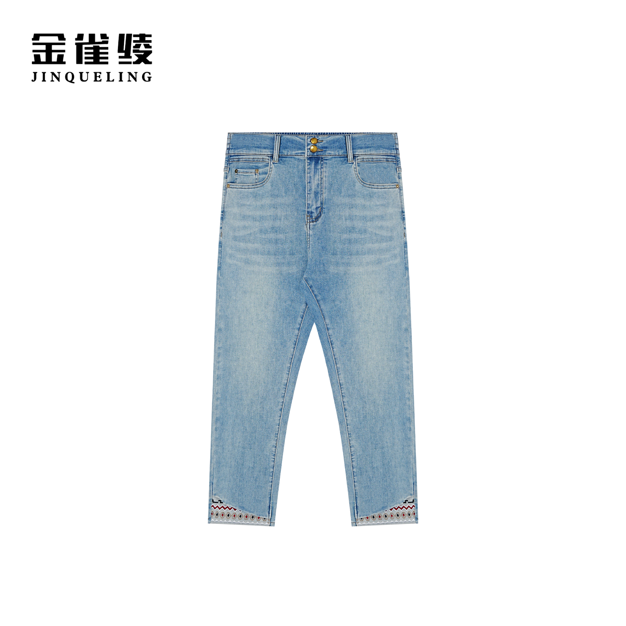 金雀绫【浪浪裤】时尚百搭休闲刺绣款烟管九分牛仔裤SZK1KLW03