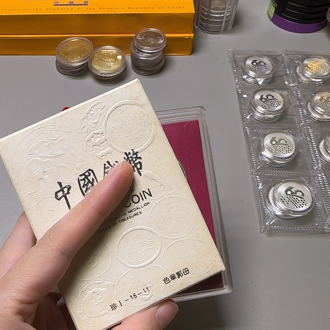 珍一系列15-11福利出福利