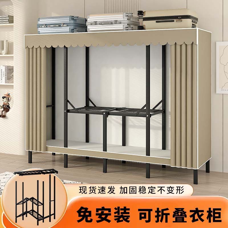 简易衣柜免安装家用卧室大衣柜挂衣柜折叠布衣柜出租房用收纳衣橱