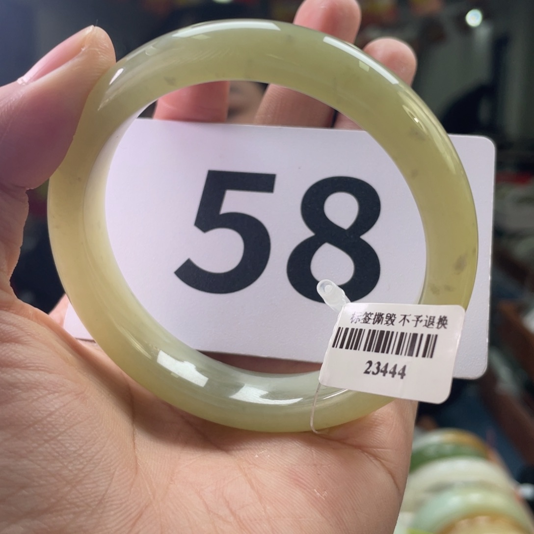 【闪购商品】和田玉手镯未镶嵌