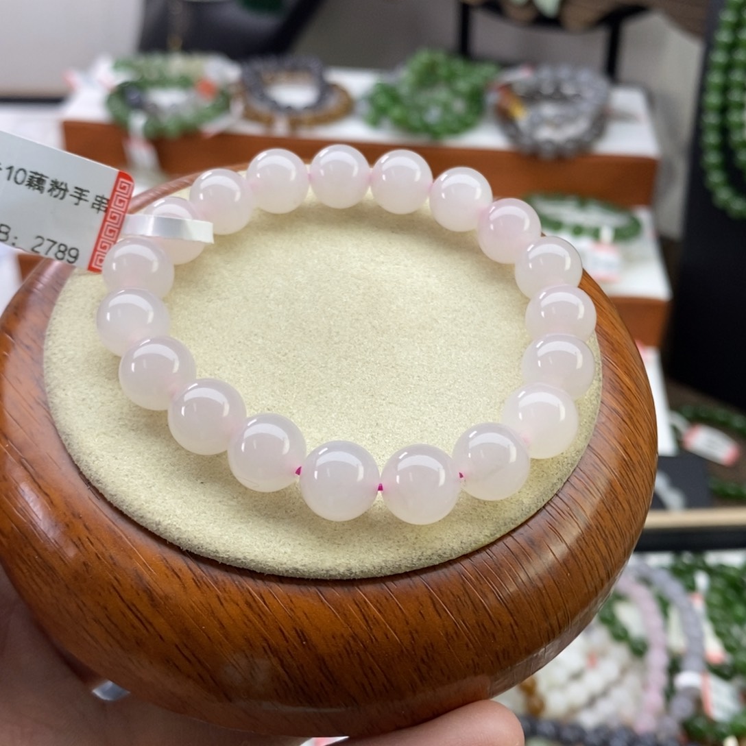 和田玉手串未镶嵌藕粉卡10