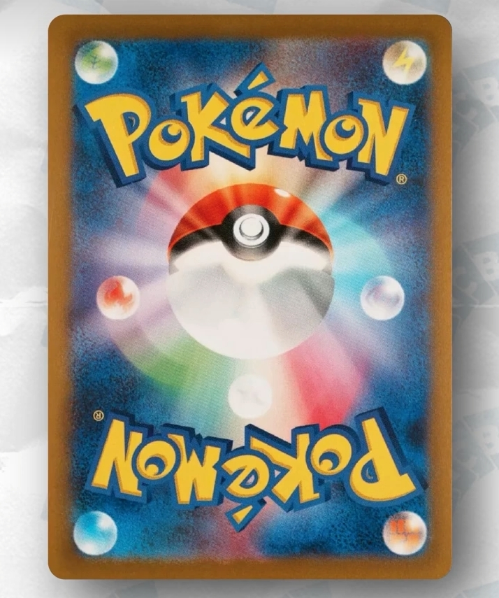 宝可梦卡牌PTCG日版M2a超级梦想卡池随机5张