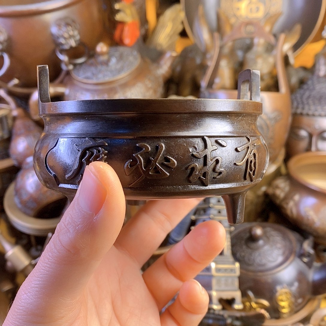 铜器工艺精湛工艺