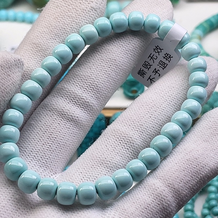 绿松石其它未镶嵌