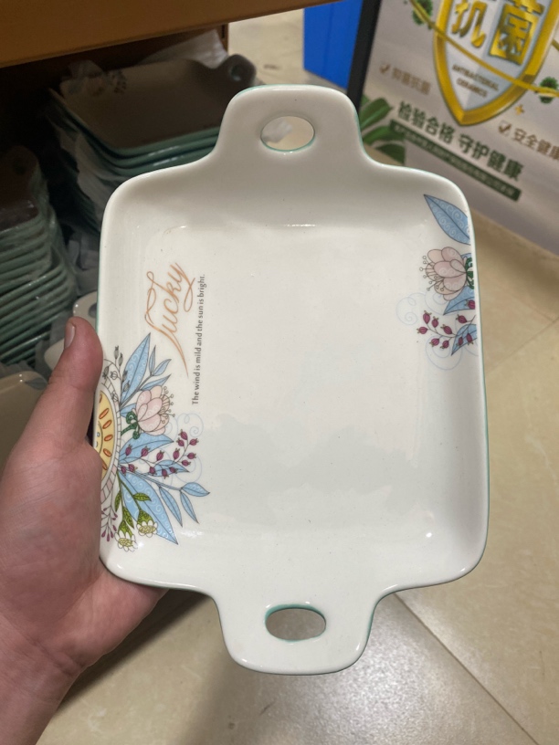 34号4个装9寸绿底欧式龙满堂大品牌带耳朵鱼盘