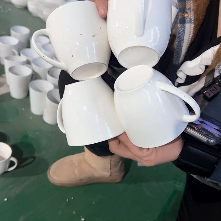 新骨瓷杯子4只装