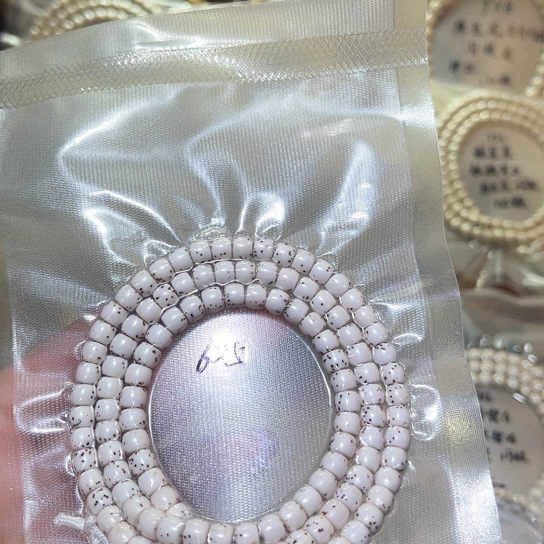 往***、星月菩提吊坠星月