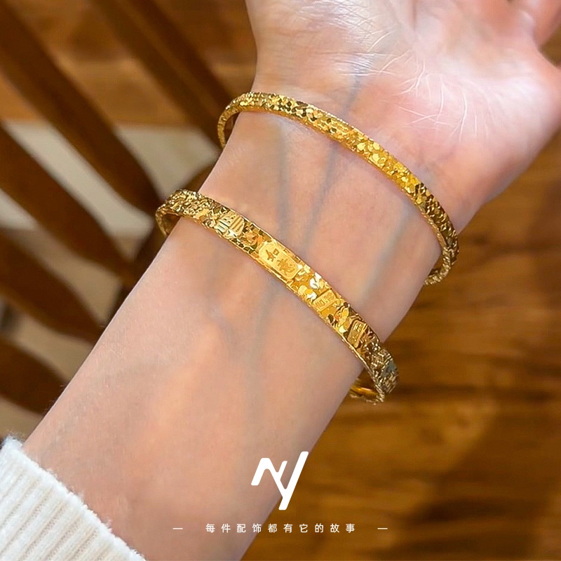 新中式轻奢爆闪碎碎冰吉言经典金色百搭镯子