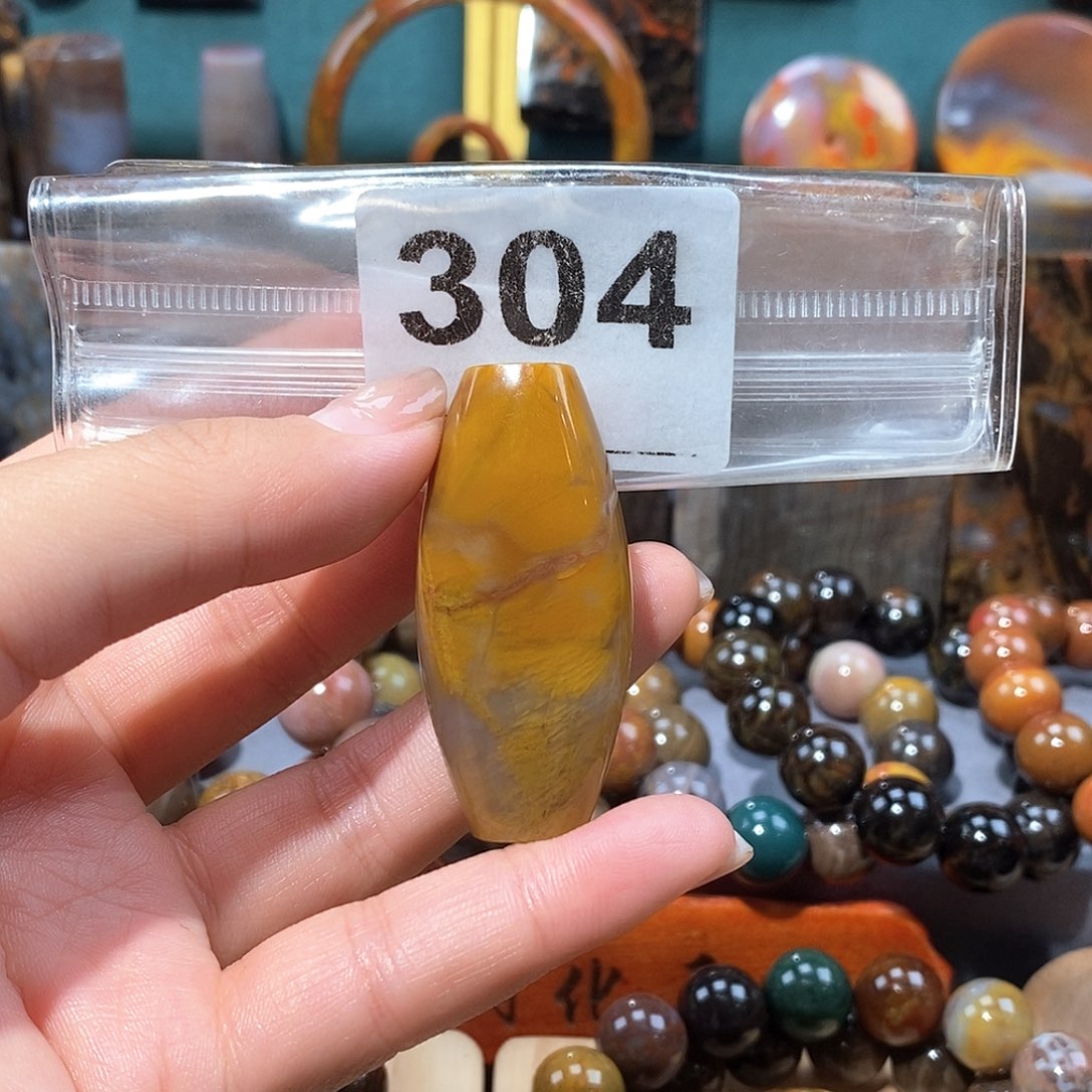 硅化玉天然北票硅化玉吊坠未镶嵌天然北票硅化玉吊坠