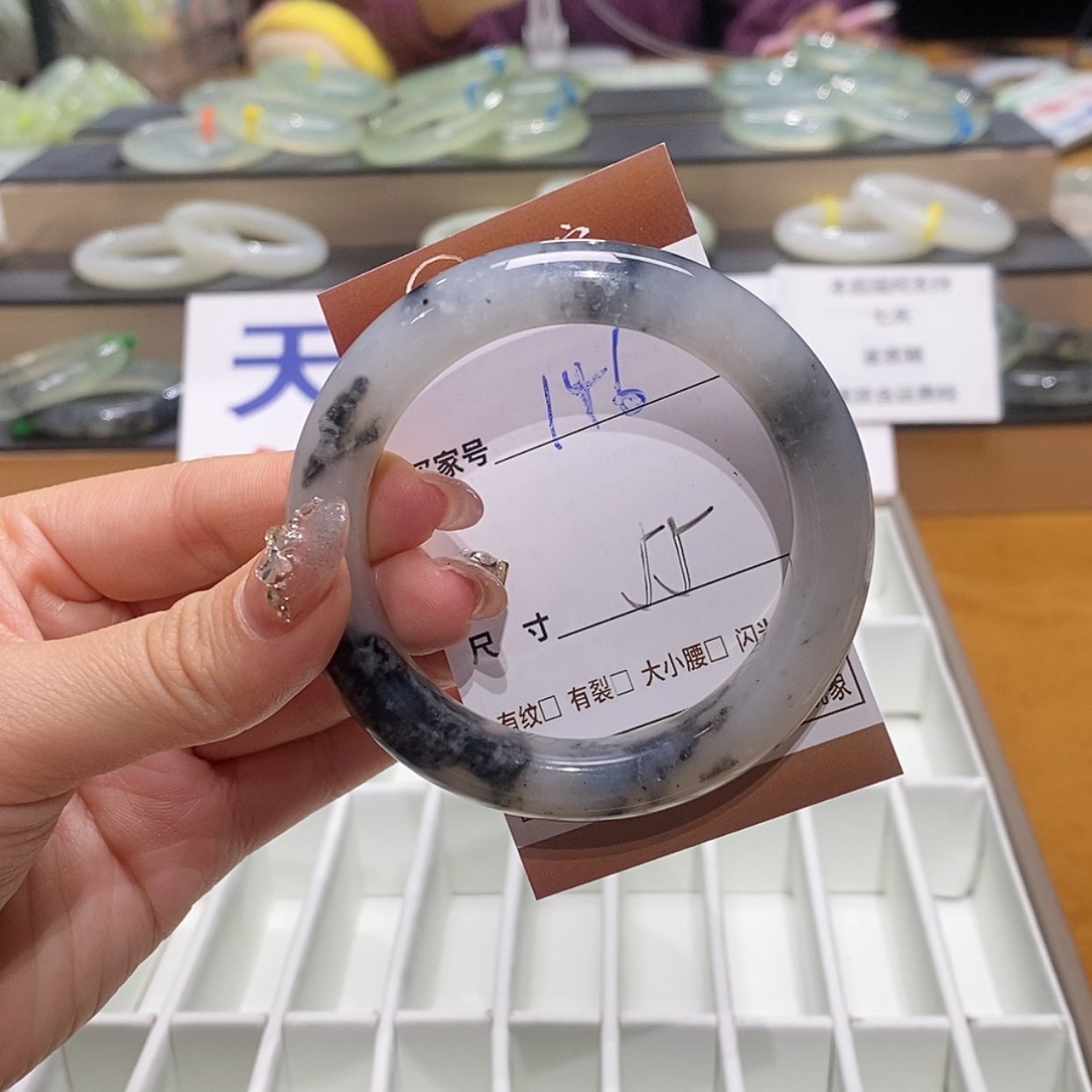 【闪购商品】岫玉手镯未镶嵌天然