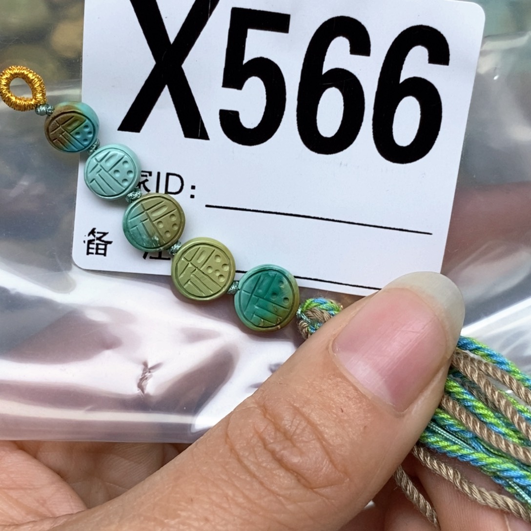 绿松石配饰未镶嵌峯