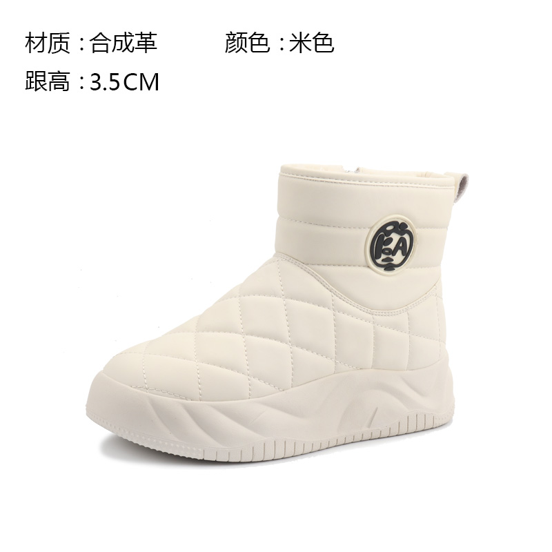 GEMEIQ/戈美其时尚加绒保暖雪地靴A188