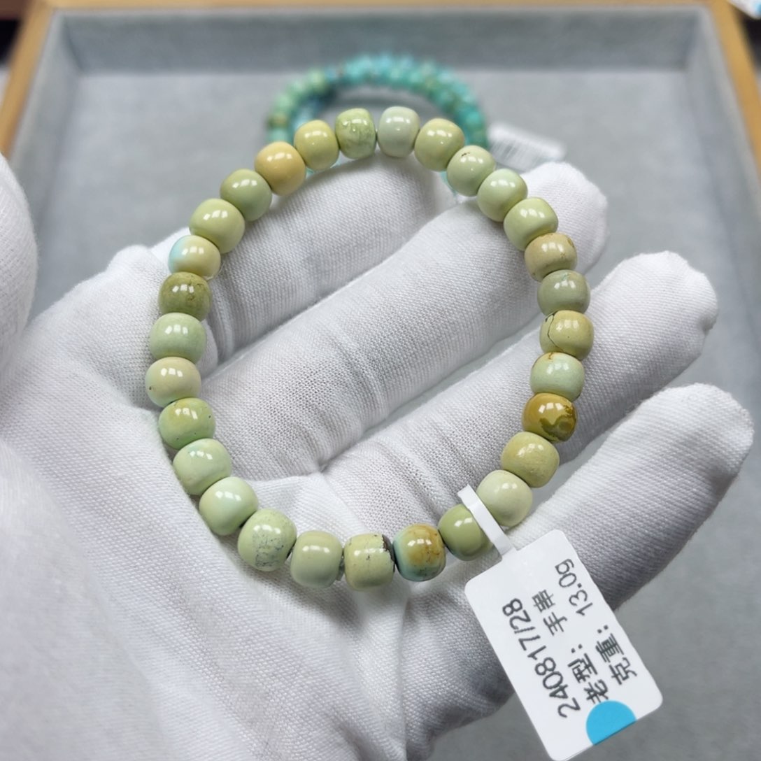 绿松石挂件未镶嵌